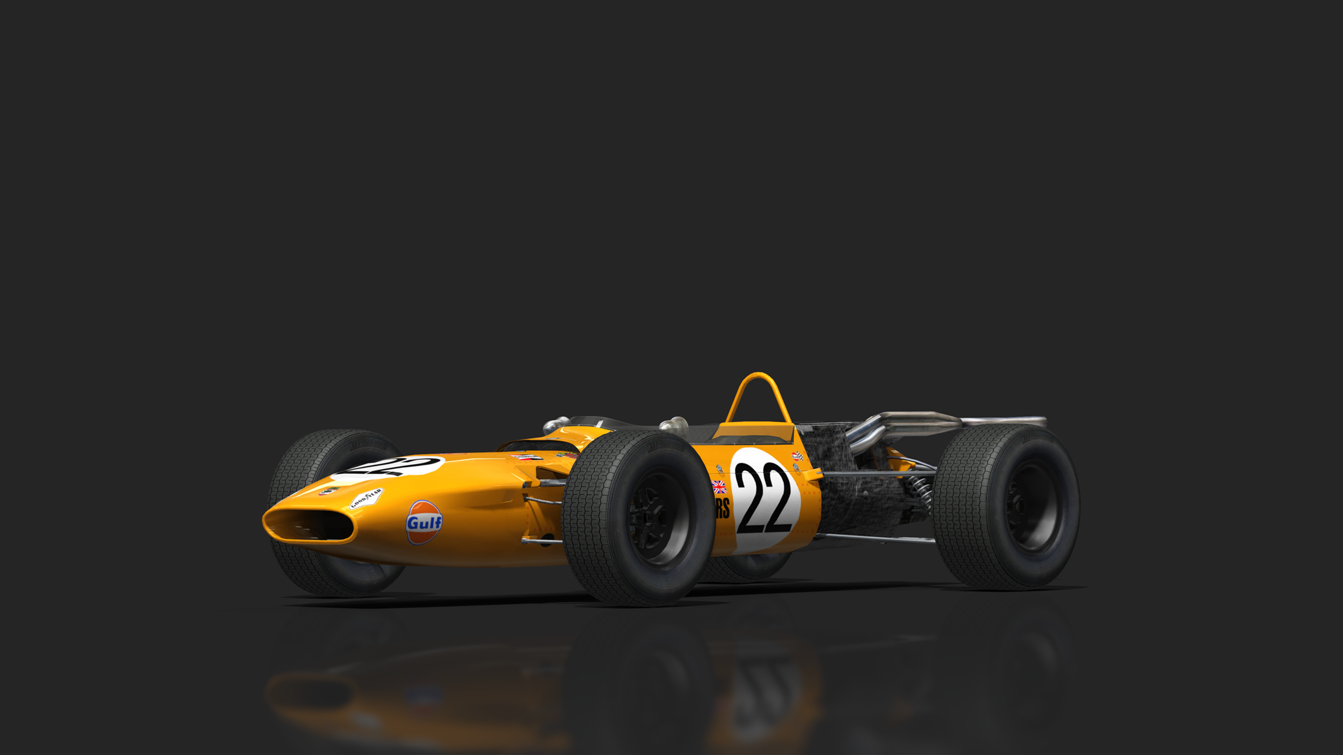 GPL Matra-Ford MS7, skin 03