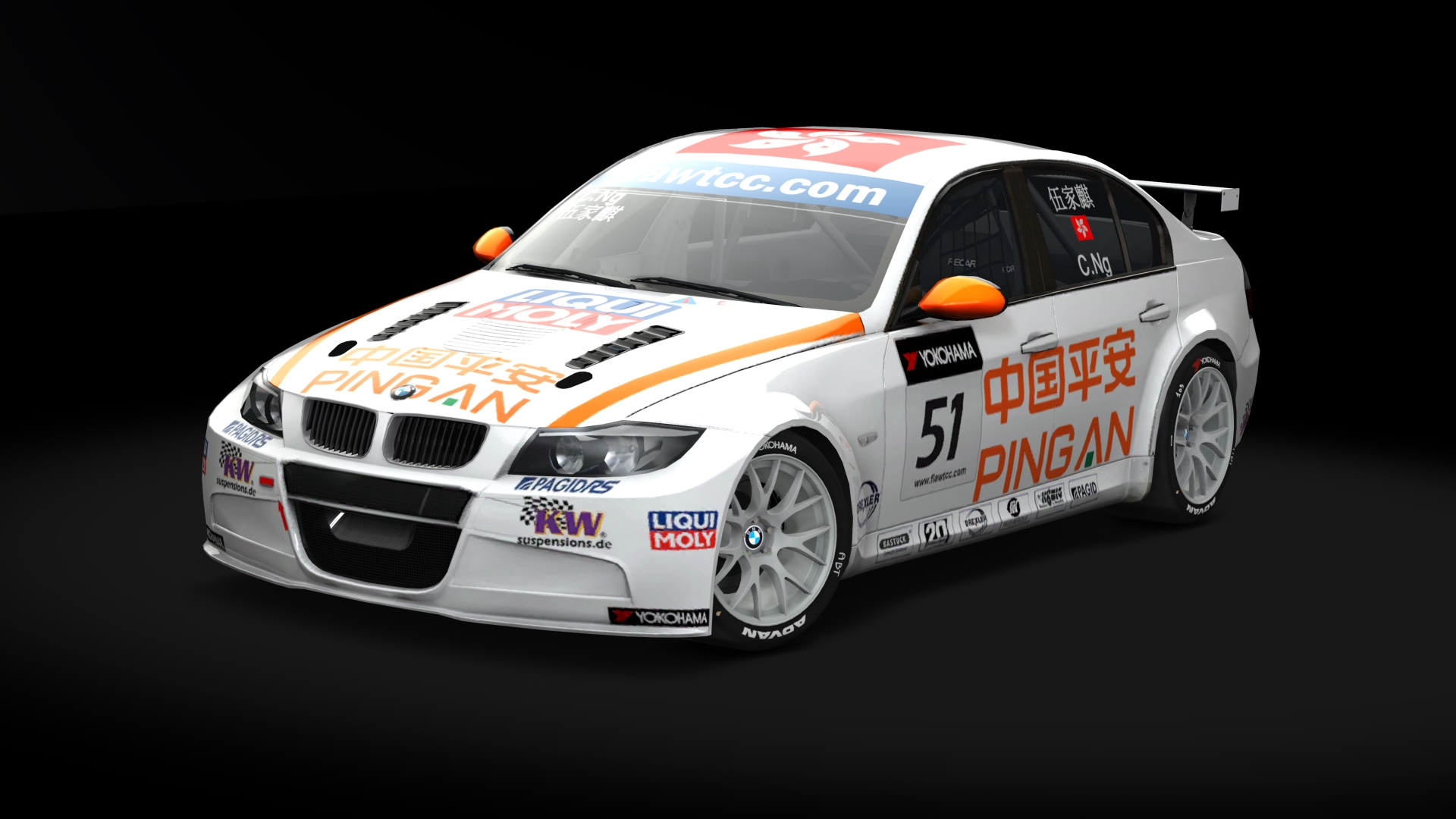 BMW 3-Series CapyProduction, skin WTCC 2011 Liqui Moly