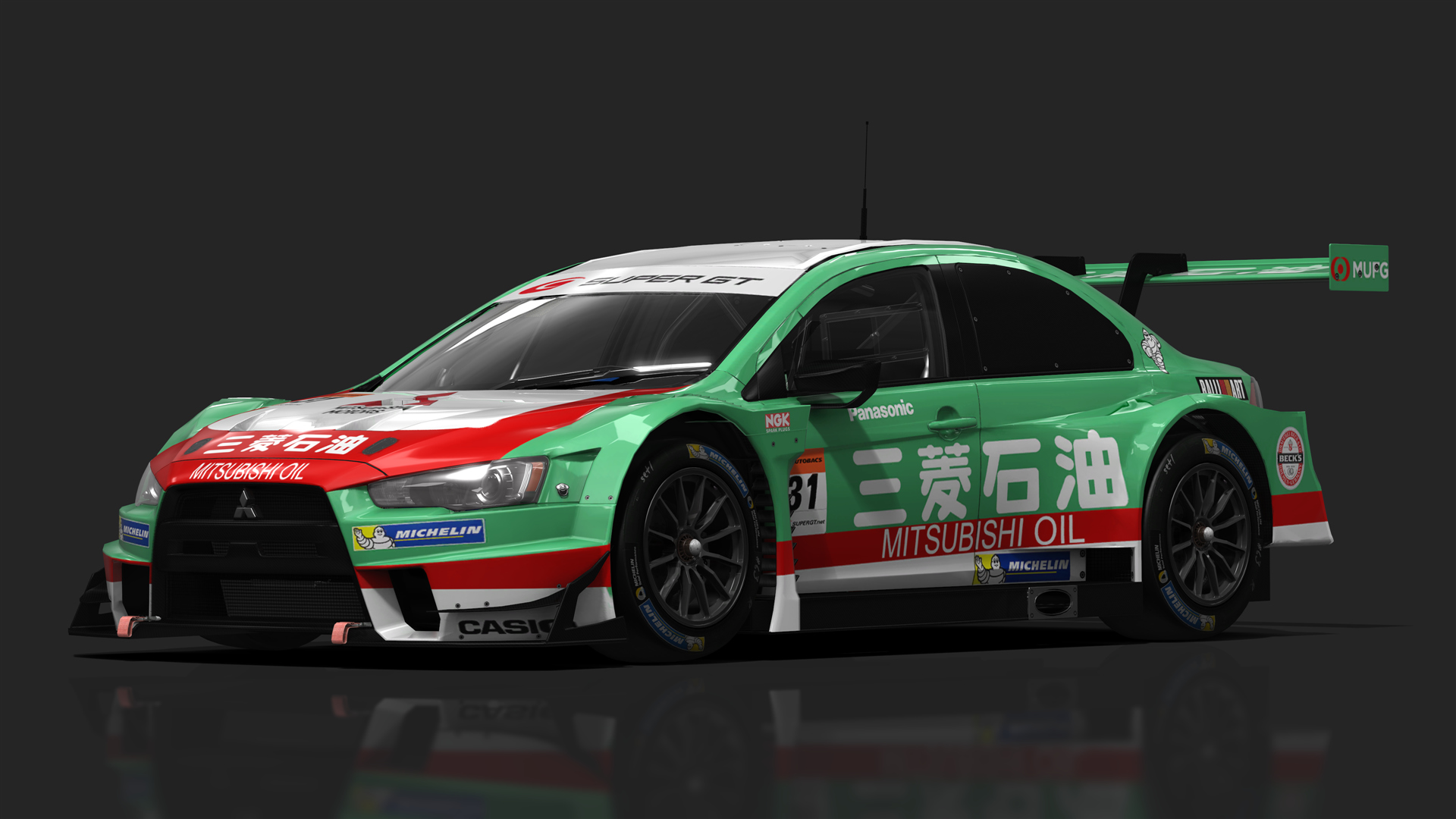 URD (NOT) Mitsubishi Lancer EVO GT500, skin 三菱石油