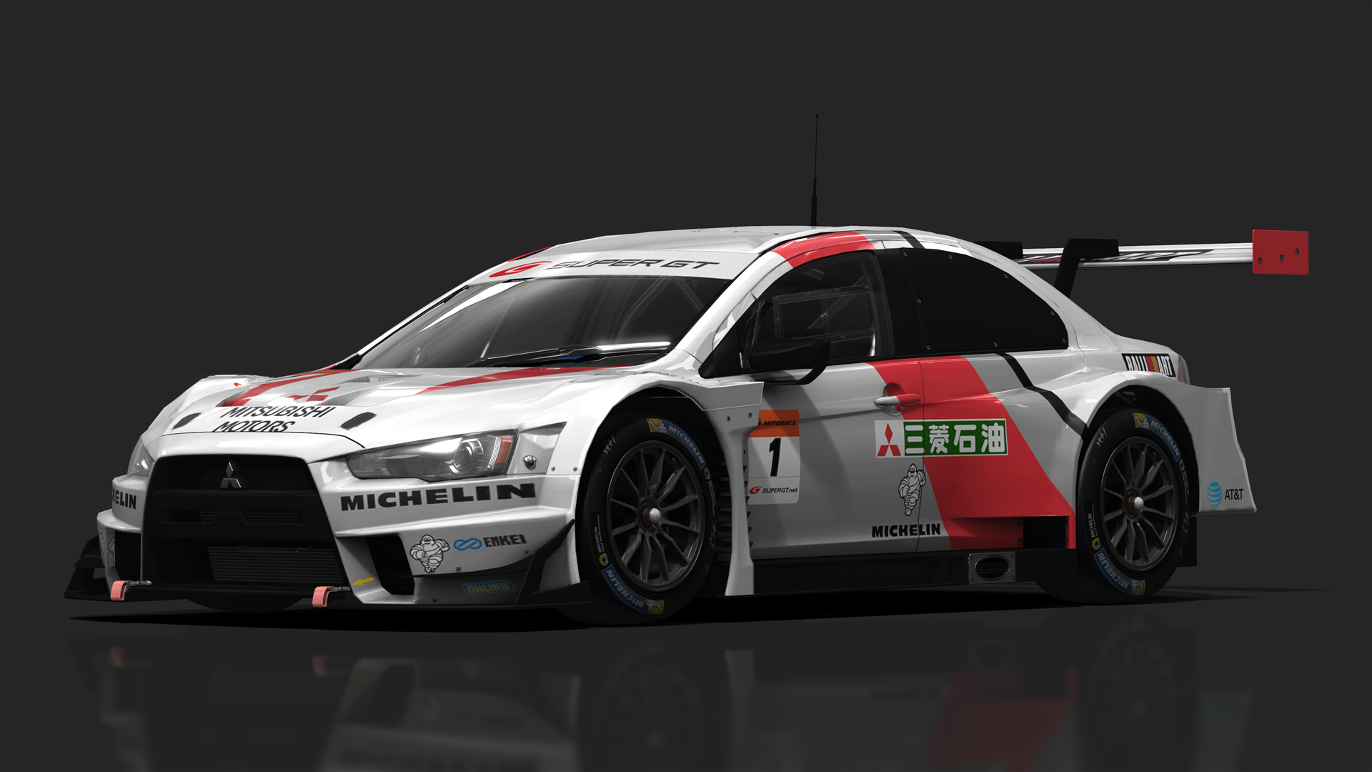 URD (NOT) Mitsubishi Lancer EVO GT500, skin 三菱石油_white