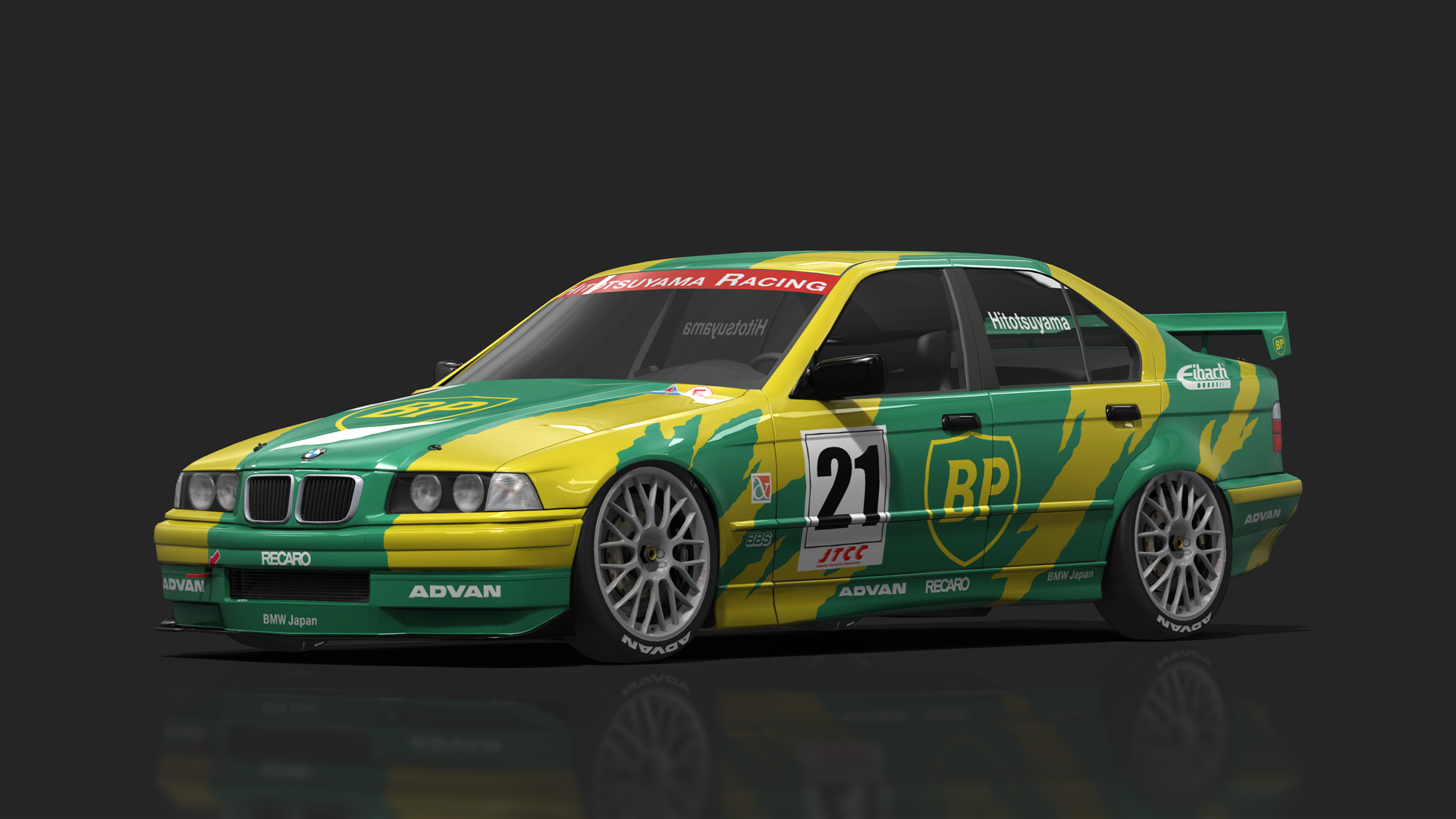 BTCC 90s - BMW 320i Preview Image