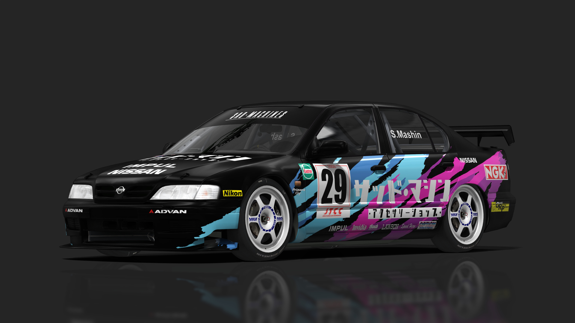 BTCC 90s - Nissan Primera P11, skin SadMachines_JTCC