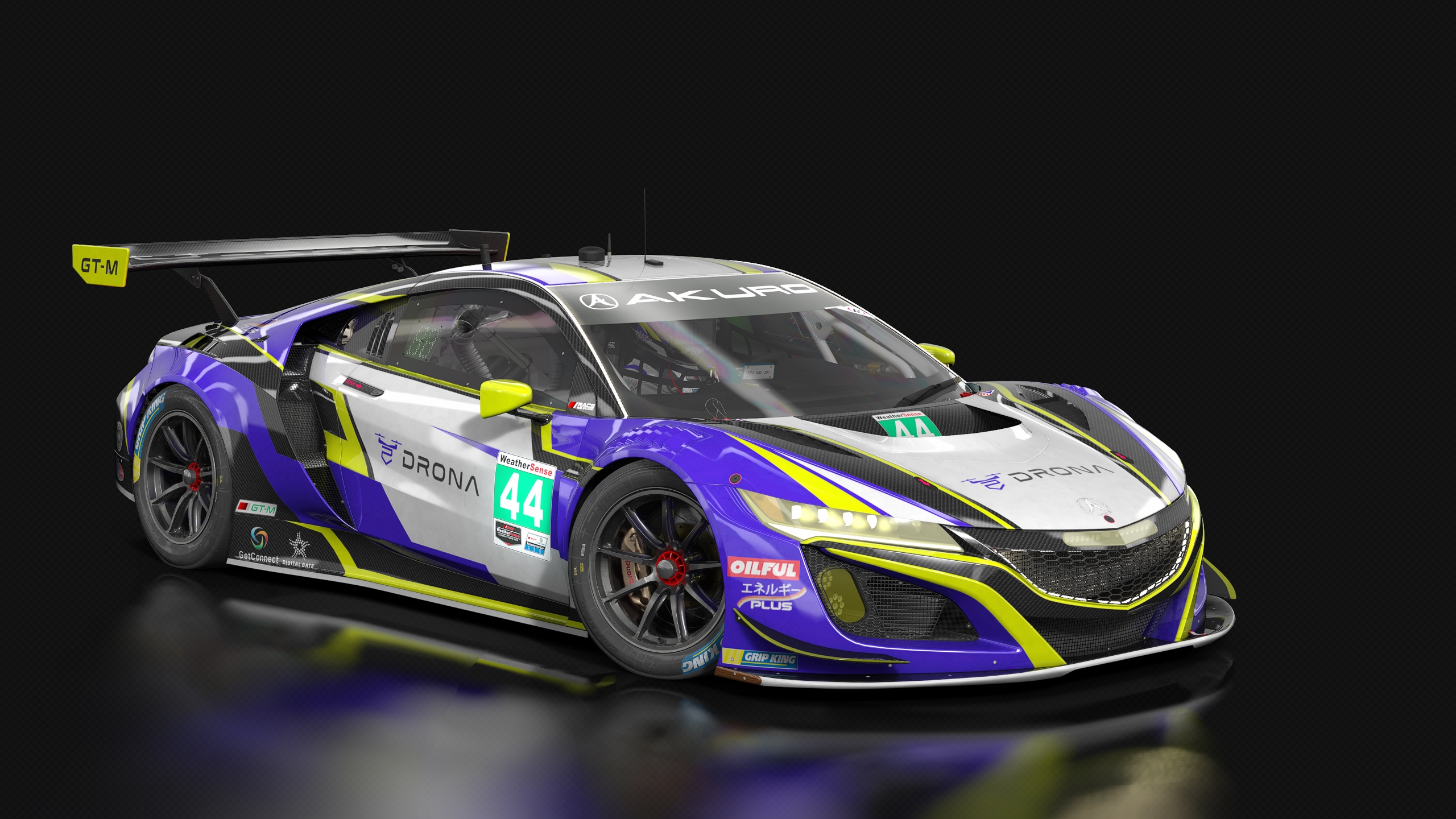 GT3 Acura NSX GT3 Evo Preview Image