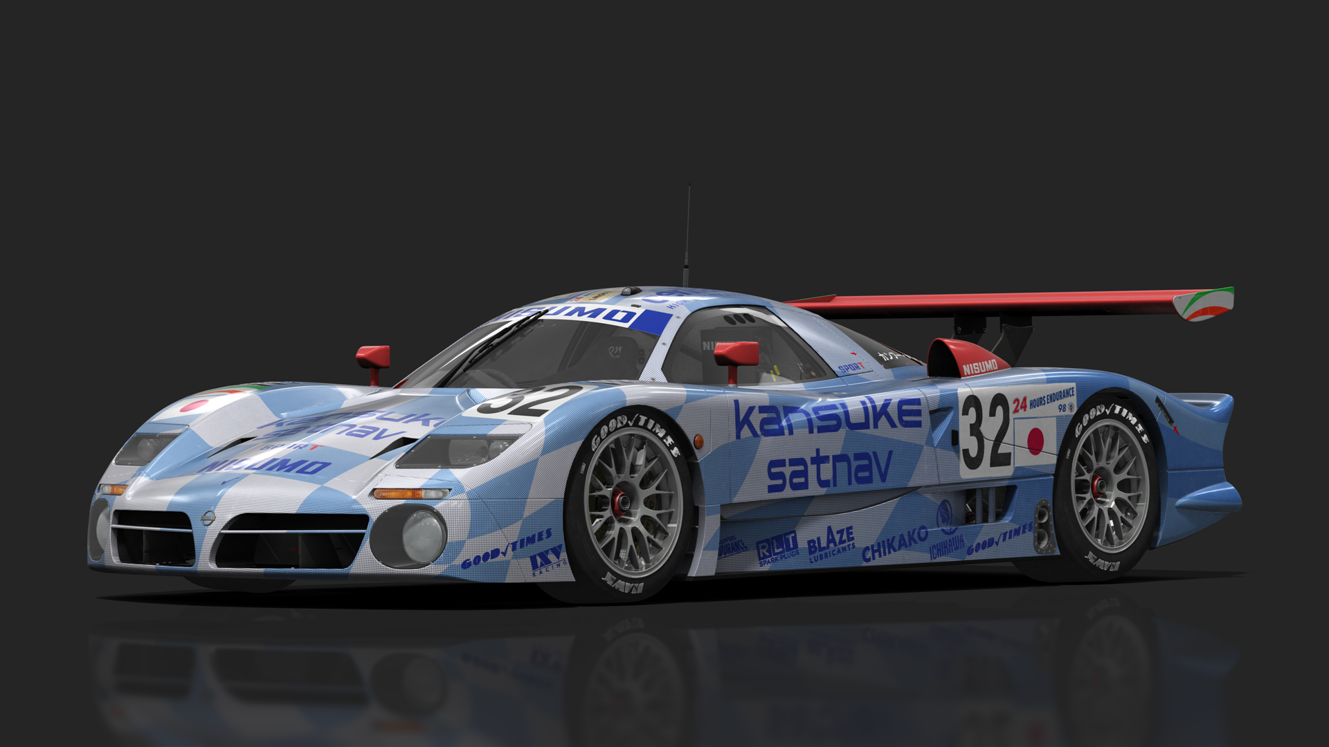 RSS GT1 90s Nissan R39 V8 Preview Image