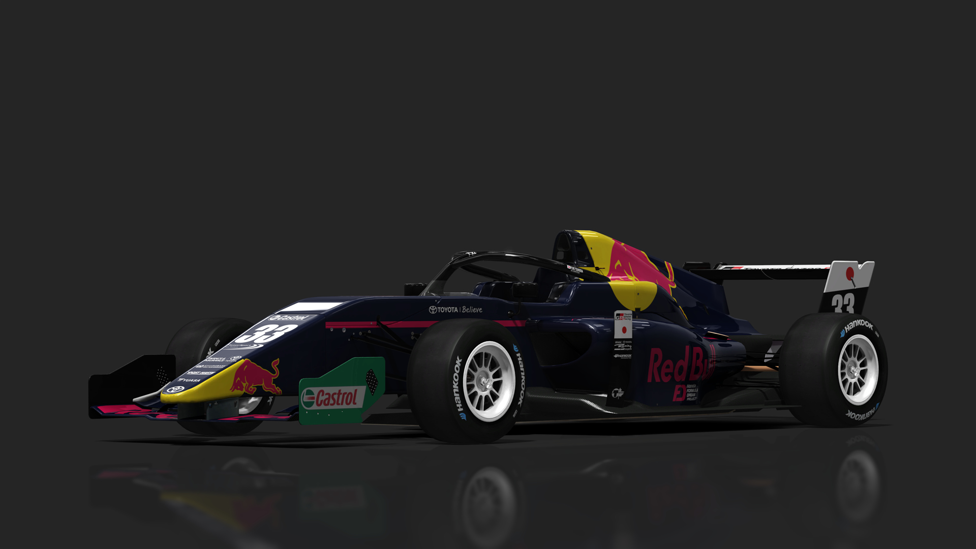 Tatuus Toyota FT-60, skin 2020_33_tsunoda