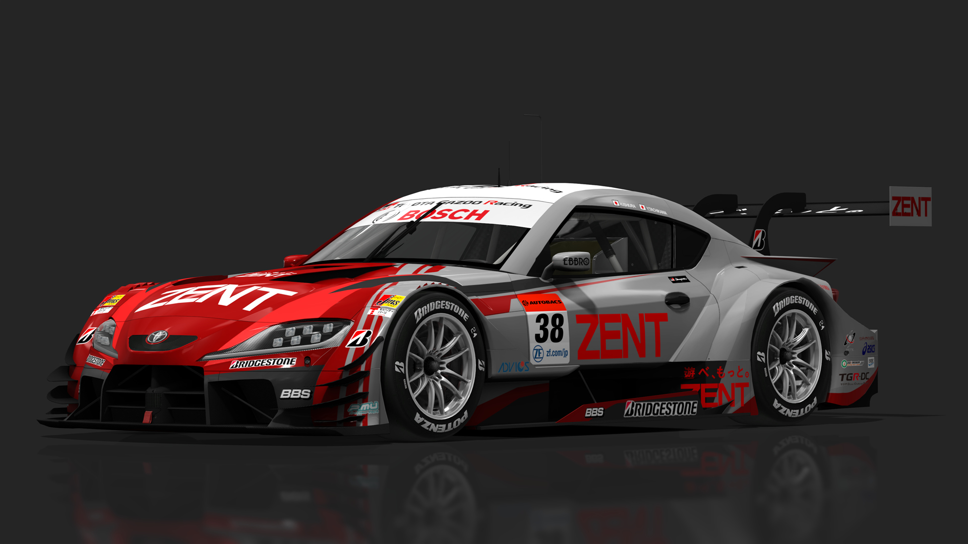 URD GT500 Toyota GR Supra GT500, skin 2021_38_Zent