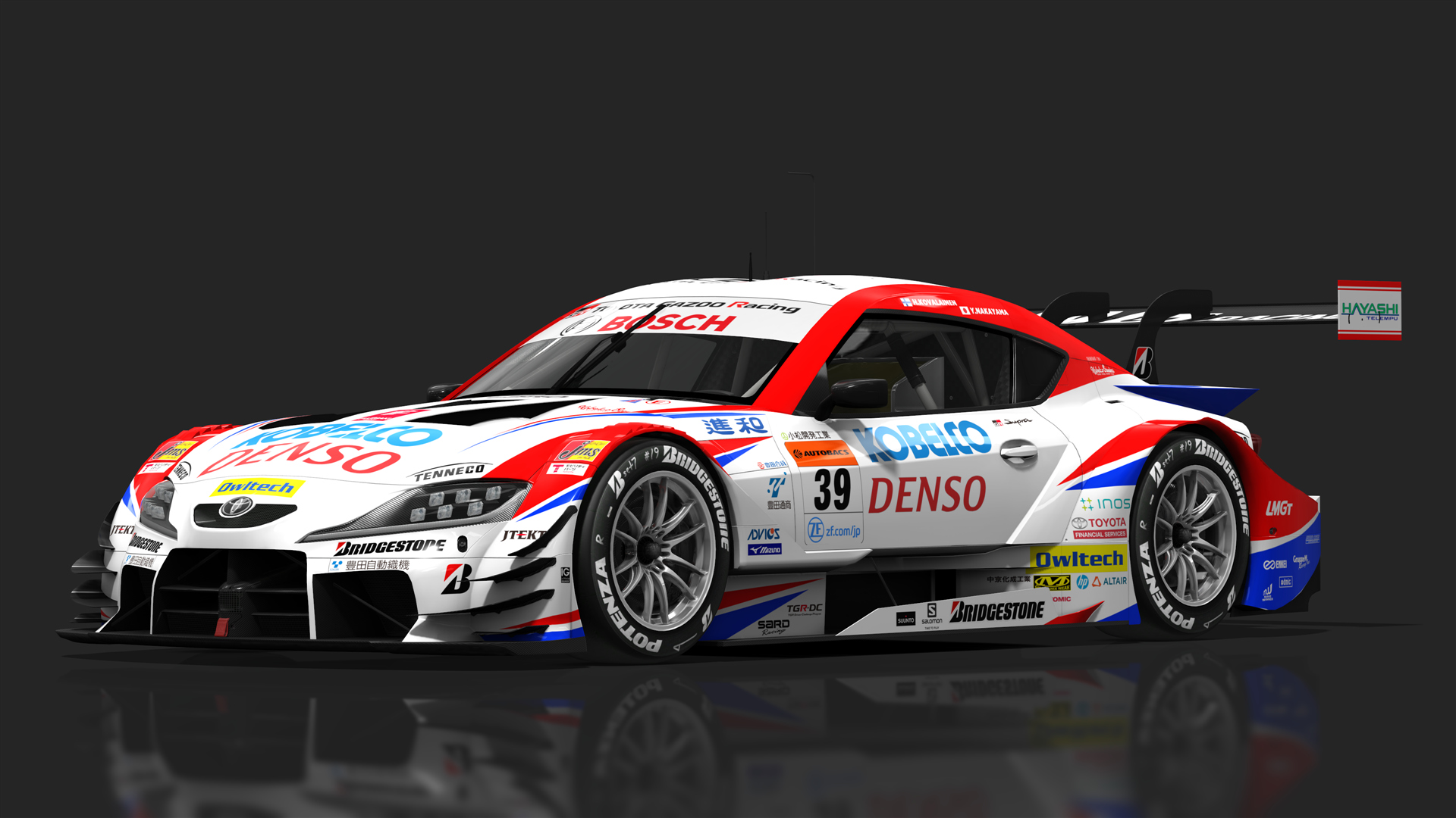 URD GT500 Toyota GR Supra GT500, skin 2021_39_Denso_Cobelco_Team_SARD
