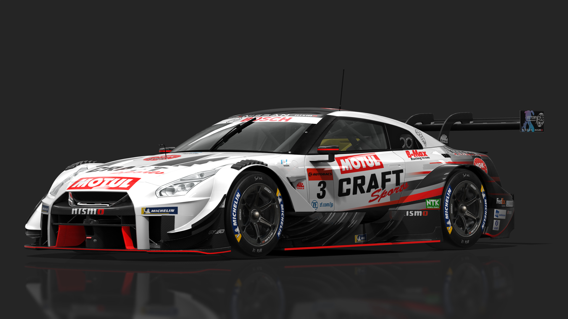 URD GT500 Nissan GT-R Nismo GT500 Preview Image