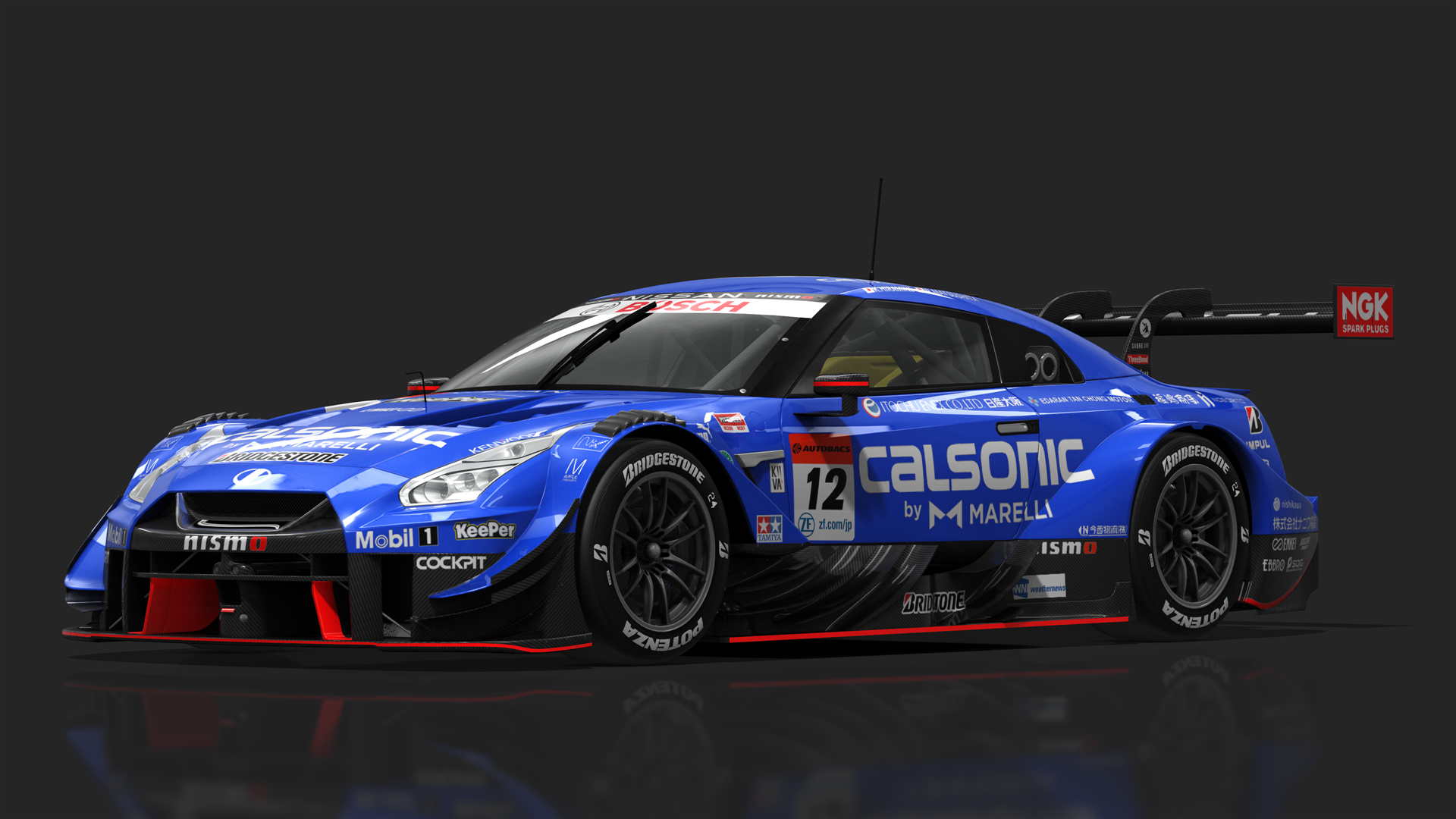 URD GT500 Nissan GT-R Nismo GT500, skin 2021_12_Impul