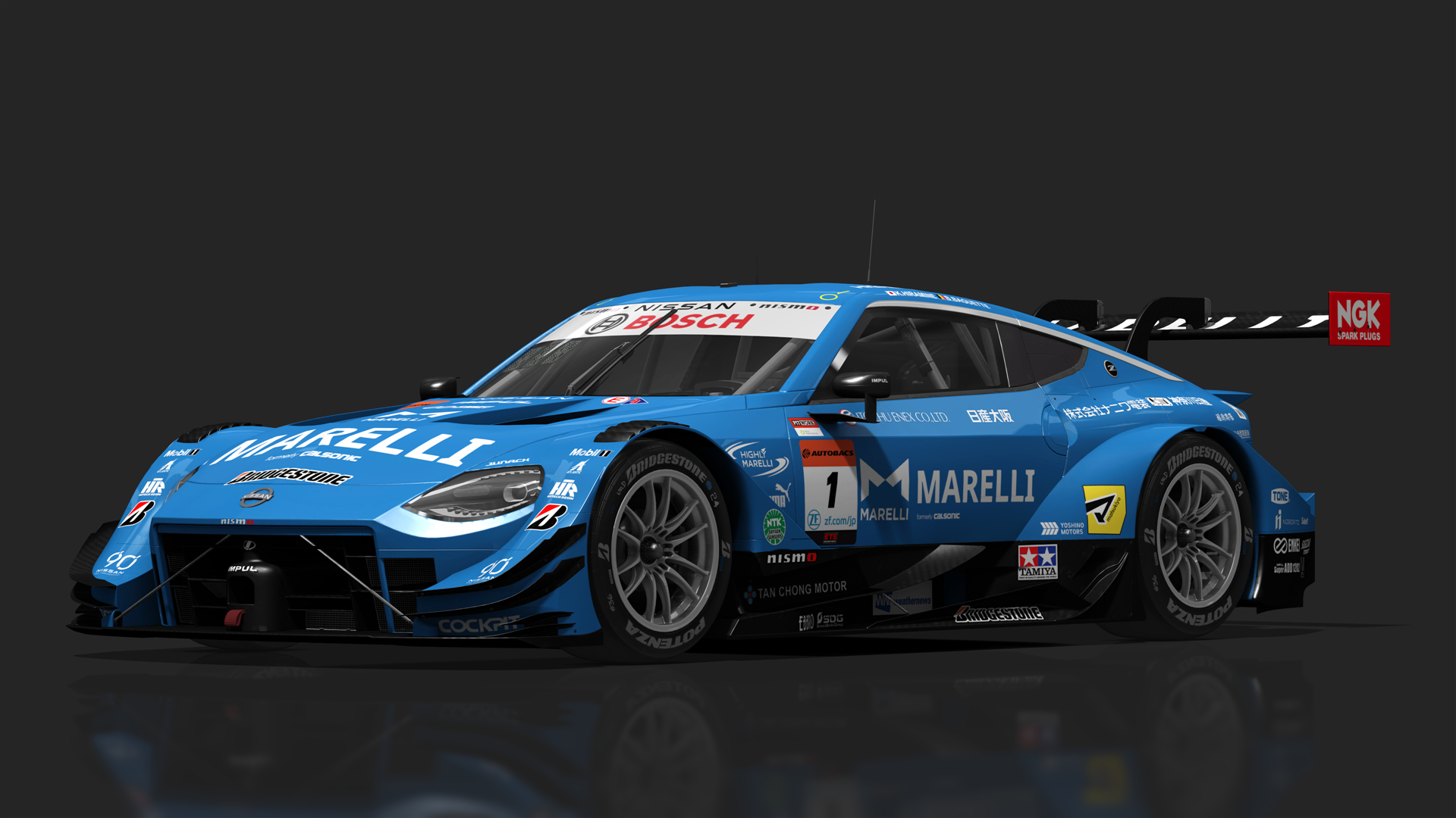 URD GT500 Nissan Nismo Z Preview Image