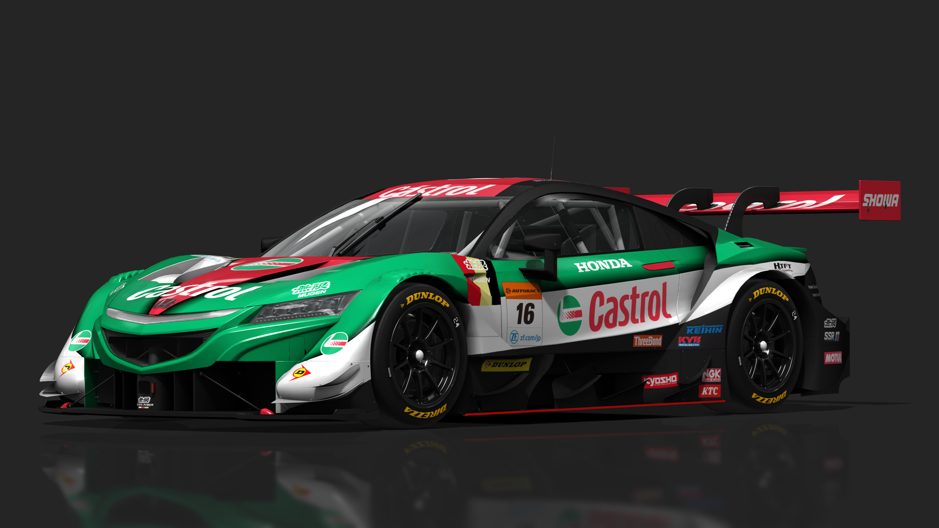 URD GT500 Honda NSX-GT, skin 2021_16_Castrol_Mugen
