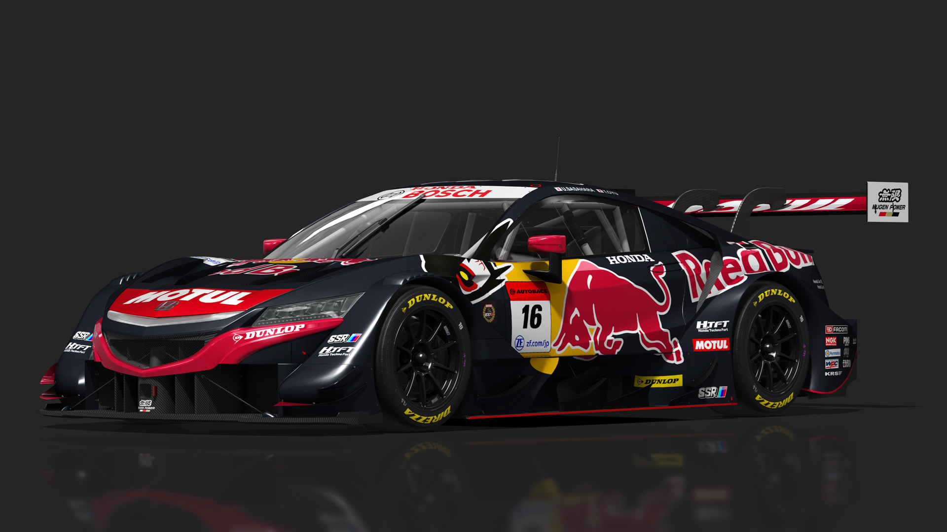 URD GT500 Honda NSX-GT, skin 2021_16_Red_Bull_Mugen