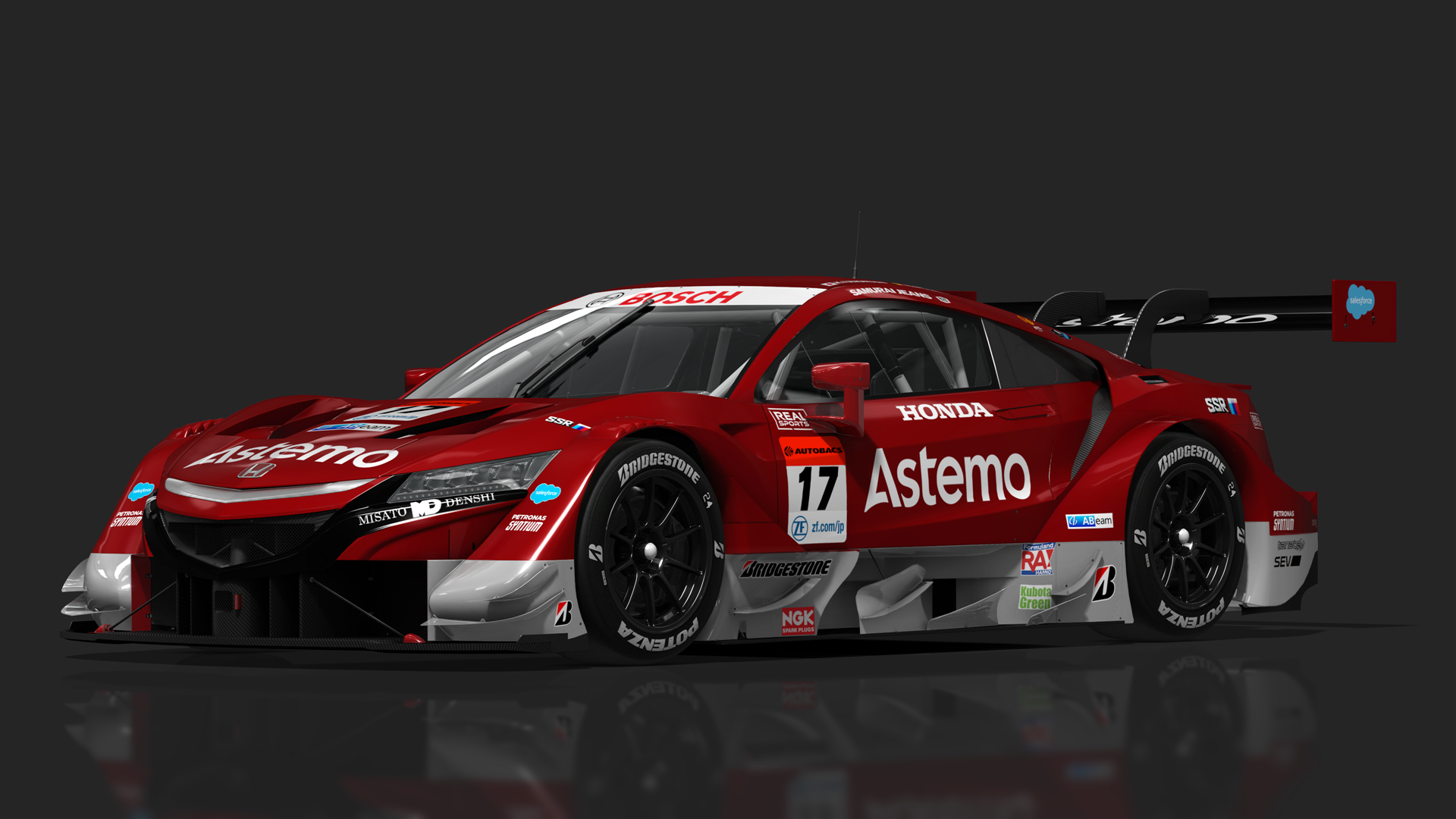 URD GT500 Honda NSX-GT, skin 2021_17_Astemo