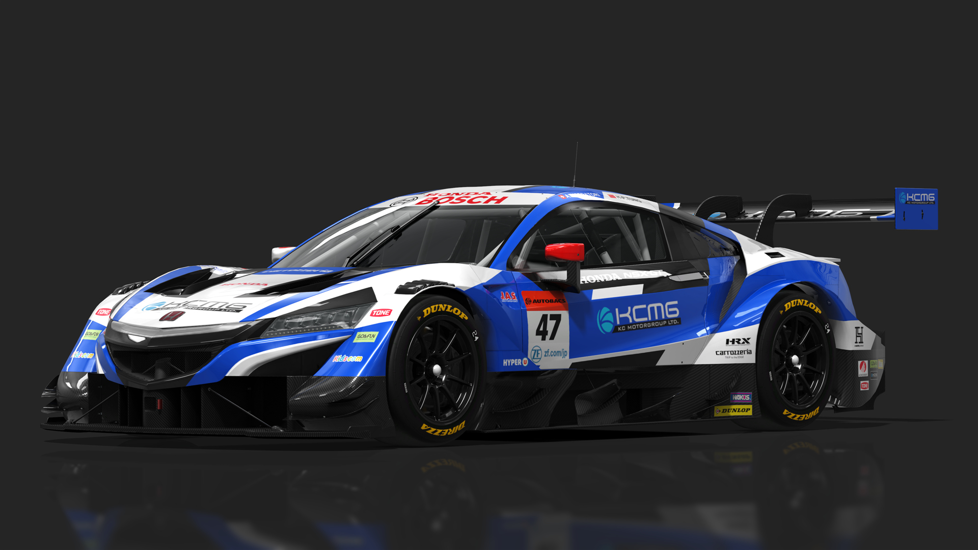 URD GT500 Honda NSX-GT, skin 2021_47_KCMG
