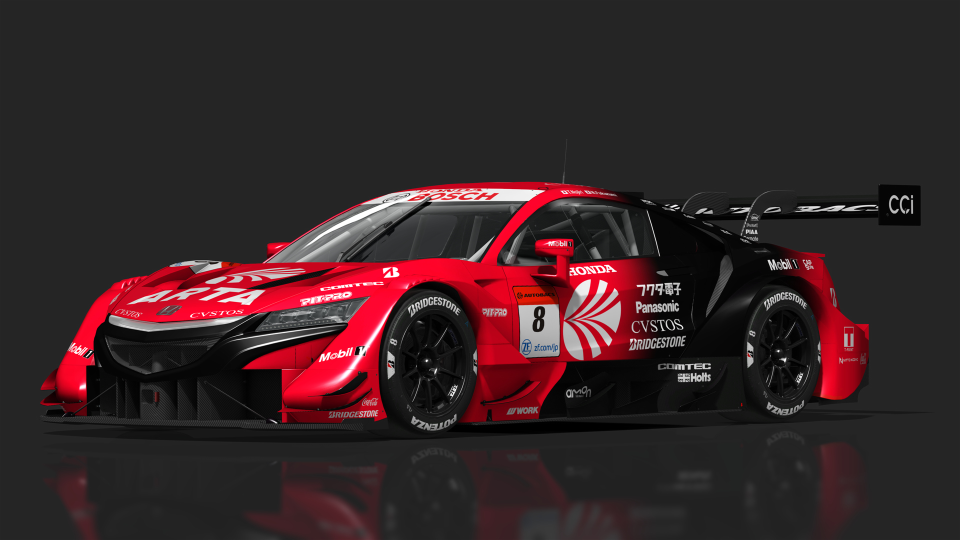 URD GT500 Honda NSX-GT, skin 2021_8_ARTA