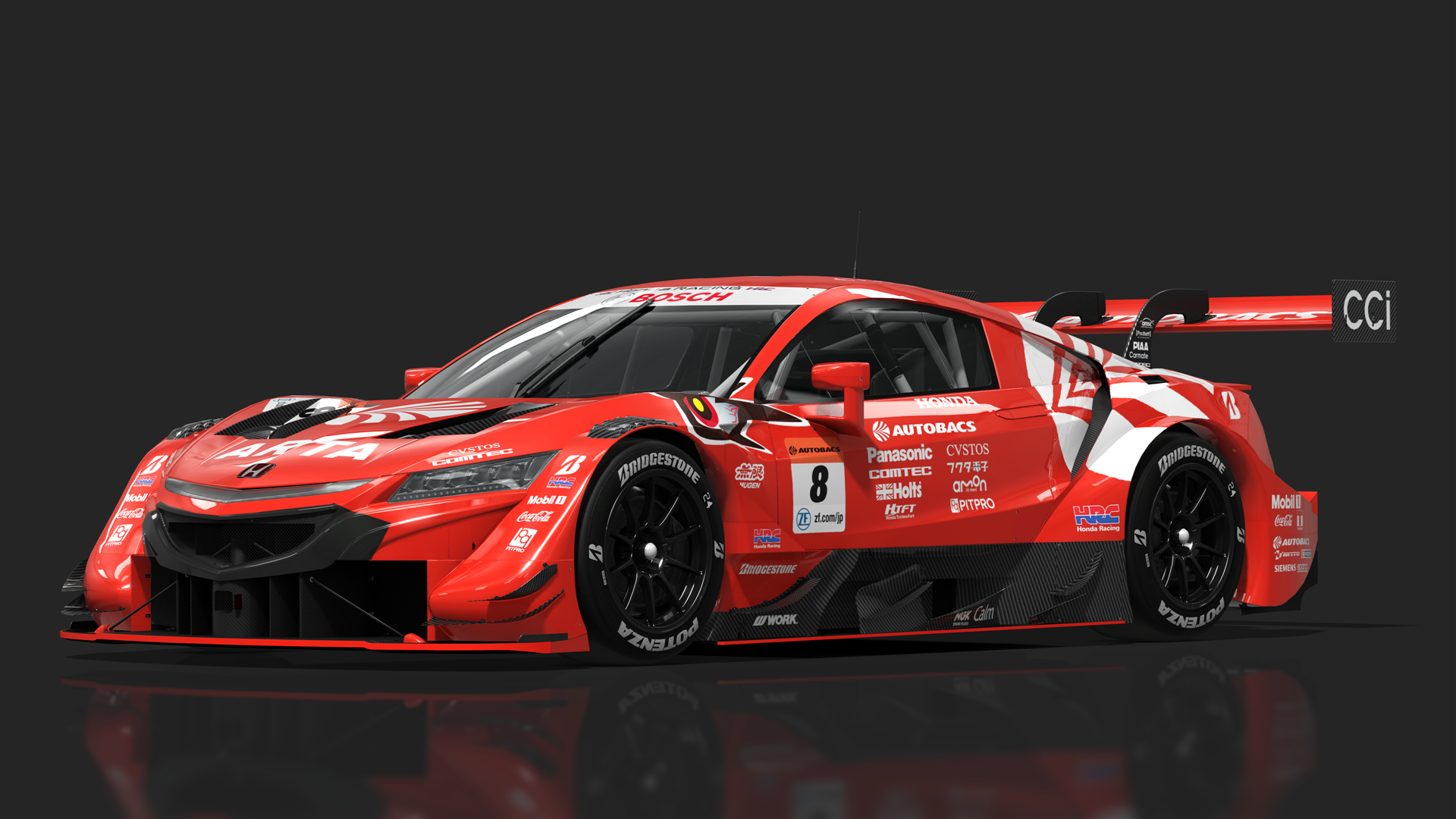 URD GT500 Honda NSX-GT, skin 2023 ARTA NSX #8