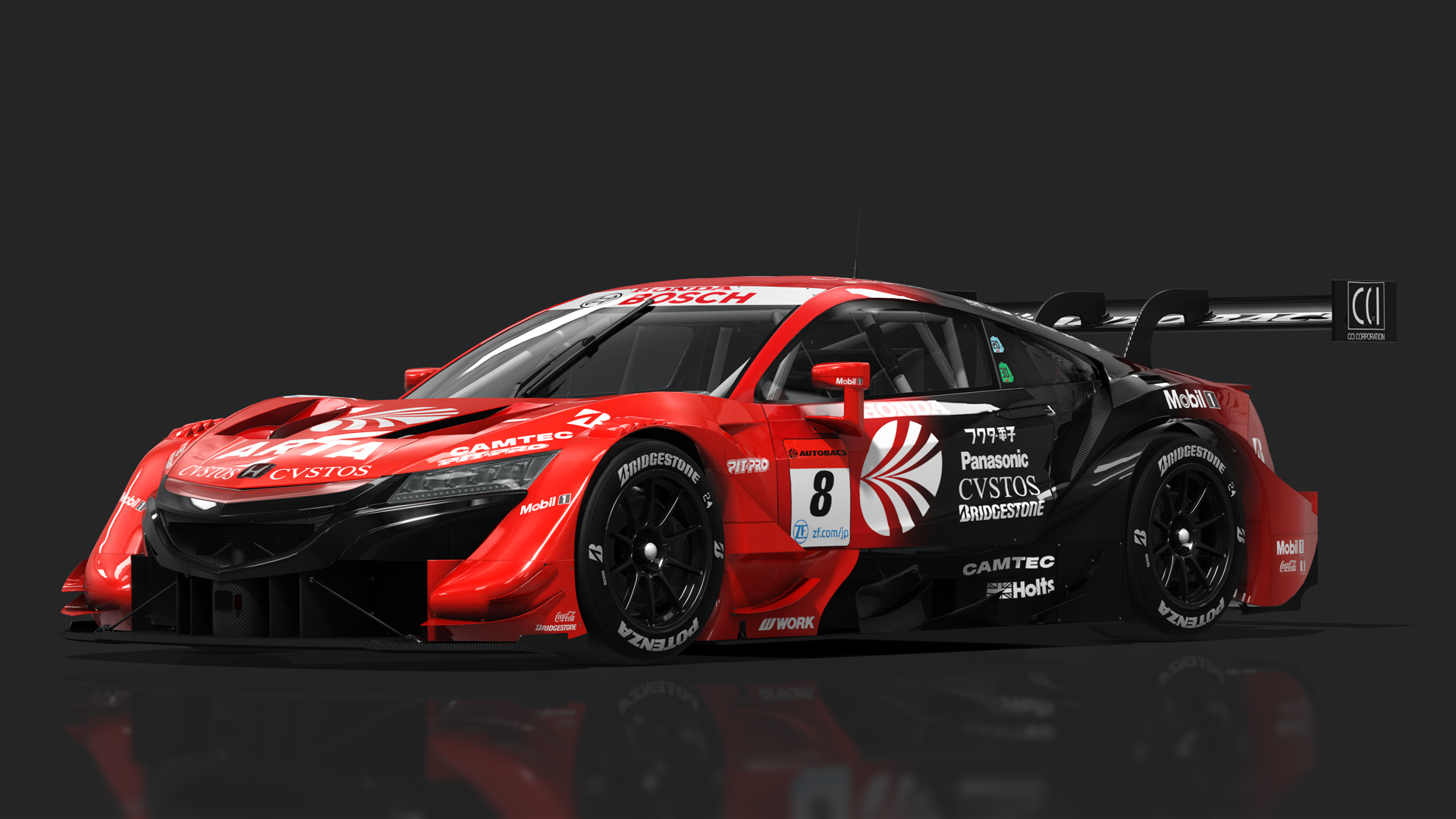 URD GT500 Honda NSX-GT, skin NSX Arta 2021 #8