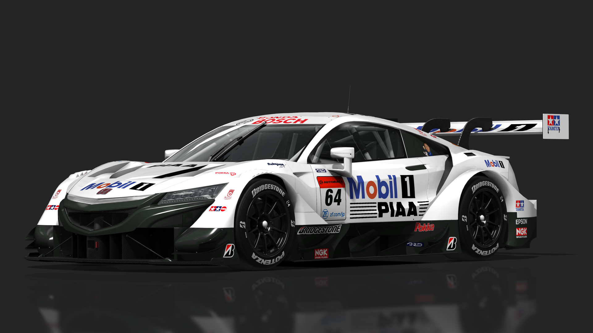 URD GT500 Honda NSX-GT, skin Nakajima Racing #64