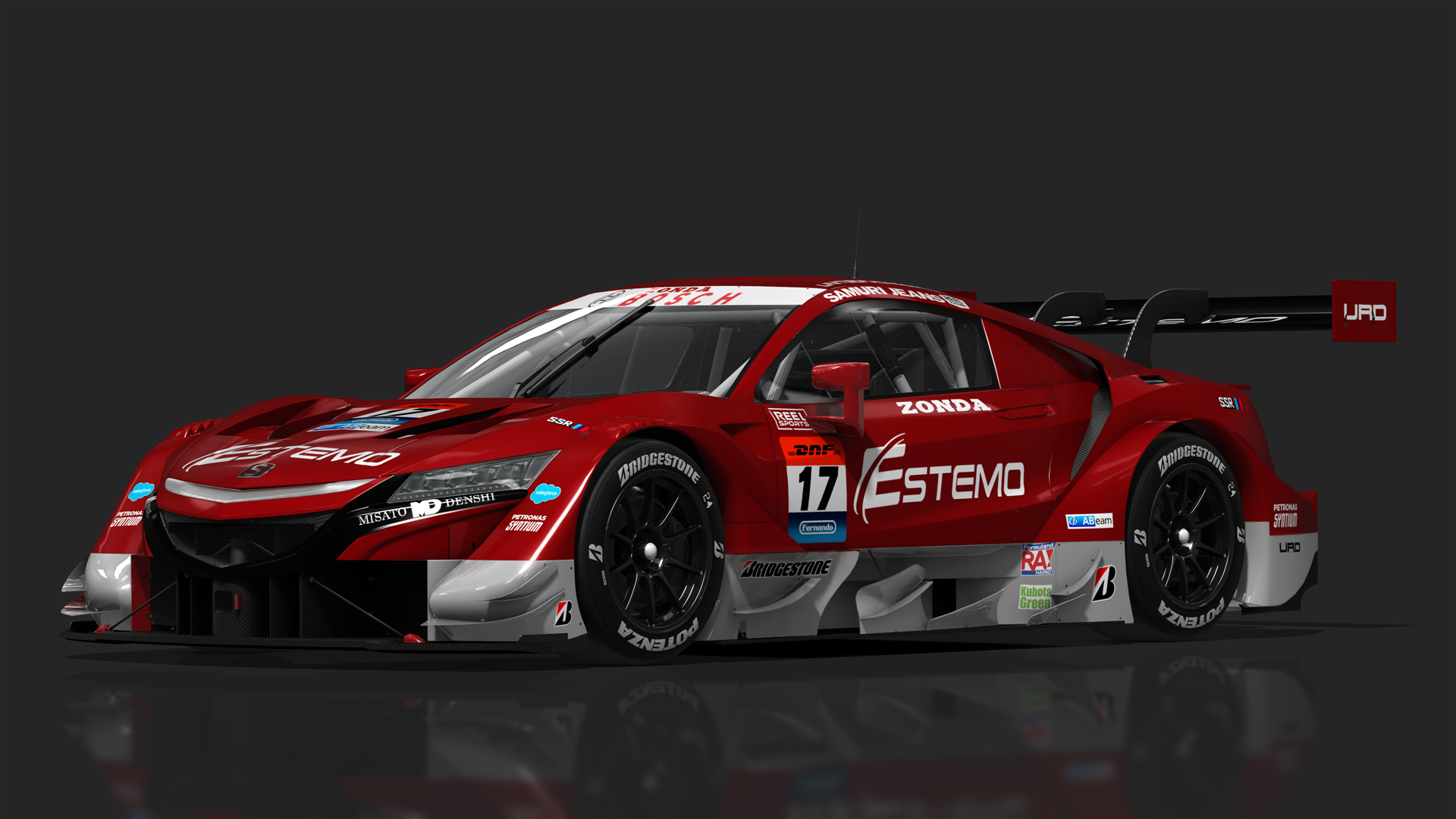 URD GT500 Honda NSX-GT, skin estemo #17