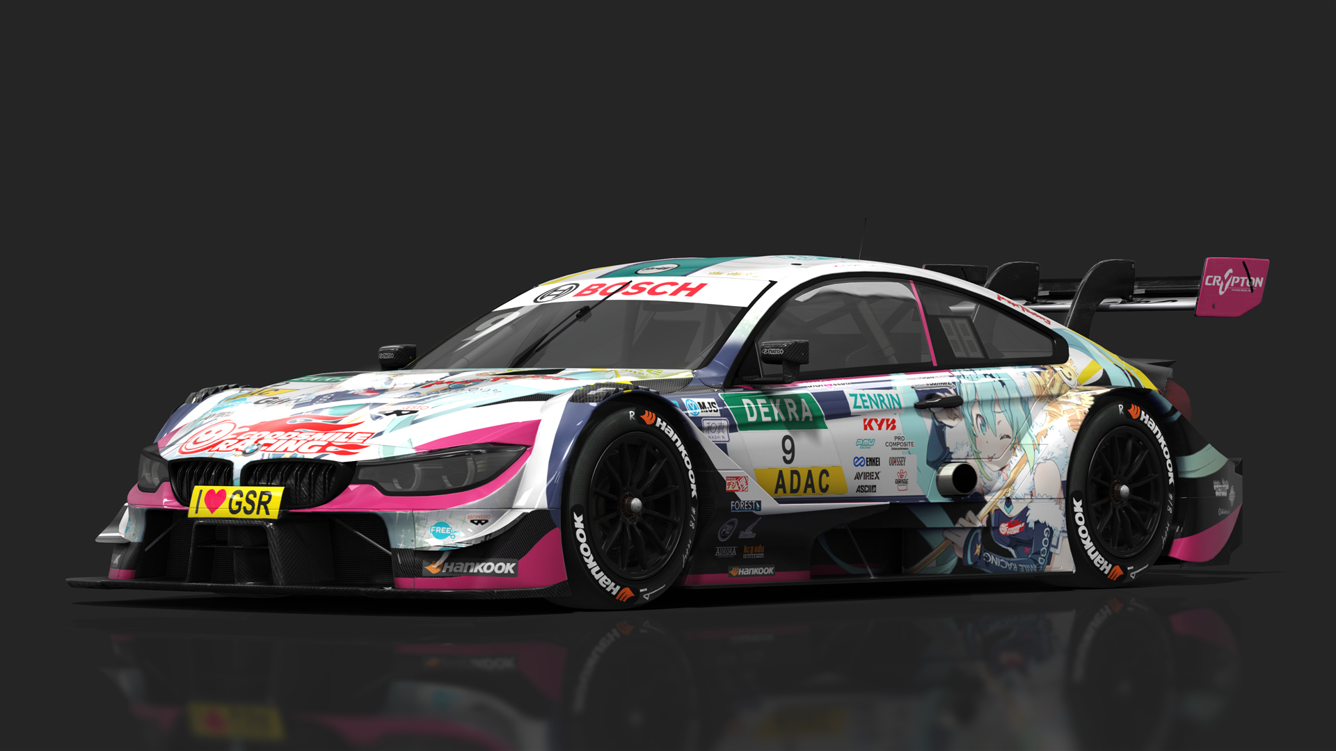 URD DTM 2018 BMW M4 DTM 2018, skin 2018_GSR_9
