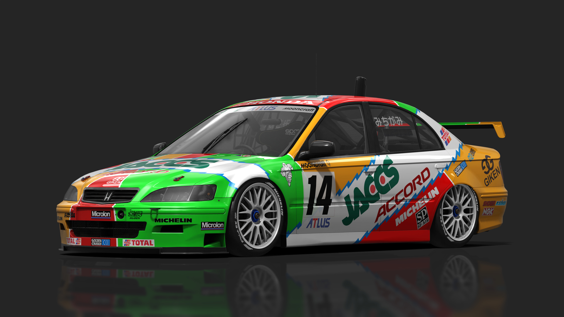 VRC BTCC 90s - Honda Accord, skin 14_Mooncraft_Michigami_97