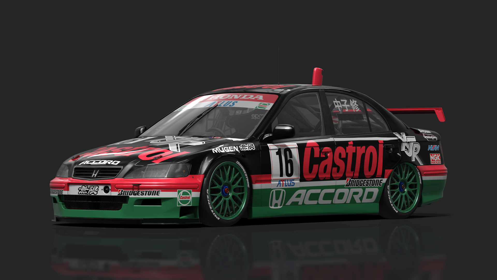 VRC BTCC 90s - Honda Accord, skin CUSTOM JTCC 1996