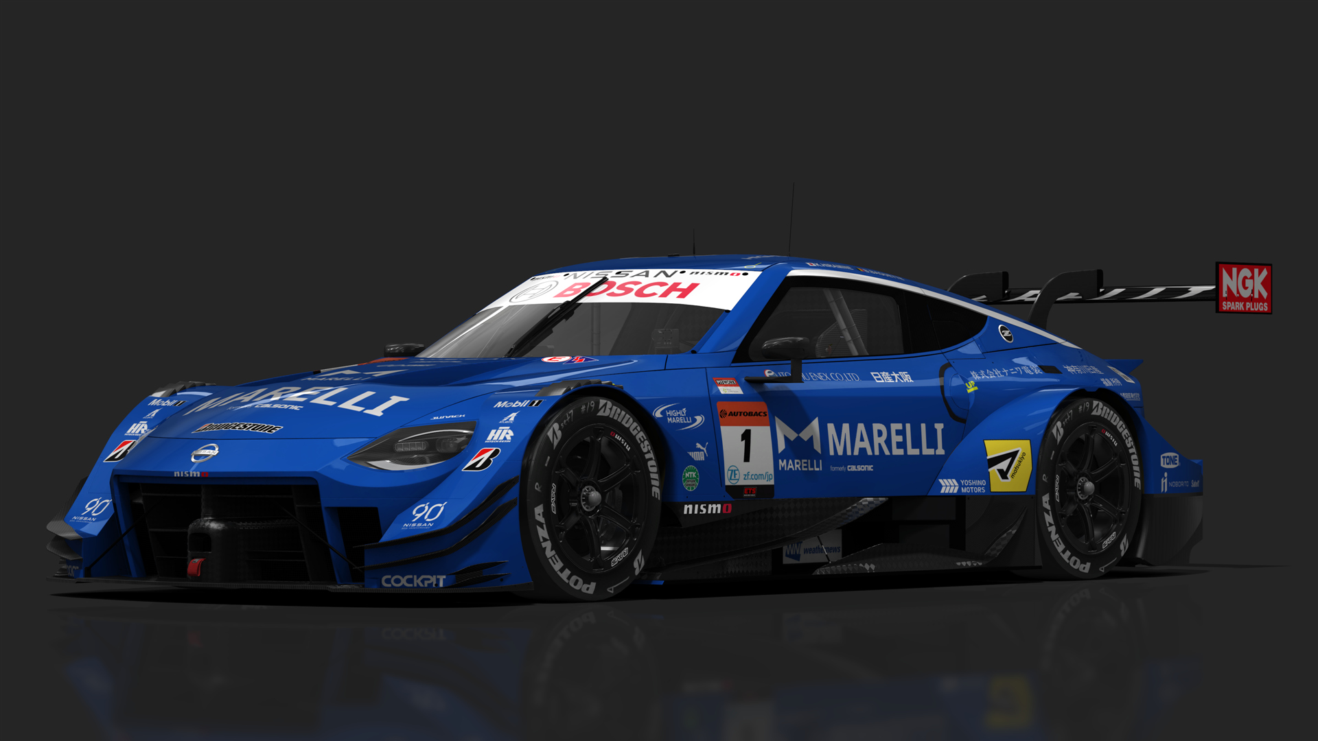 URD (NOT) GT500 Nissan Z (RZ34) GT500, skin marelli_impul_23